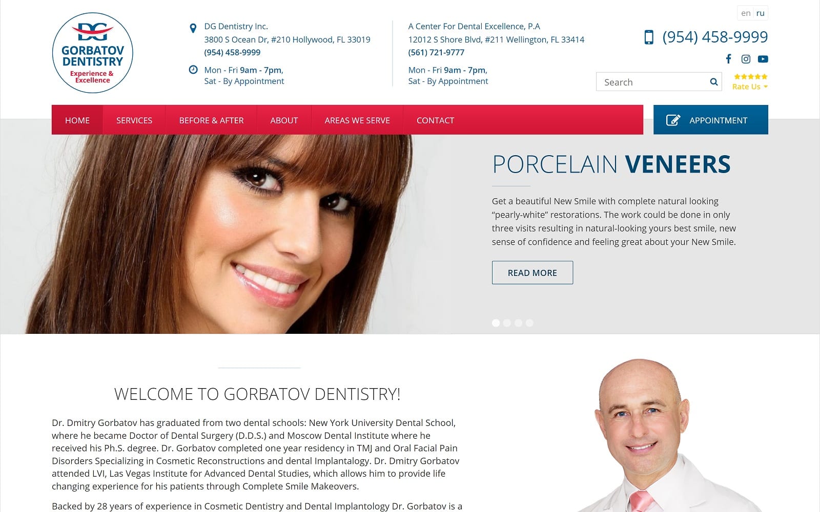 The Screenshot of Dr. Gorbatov Dentistry gorbatovdentistry.com Website