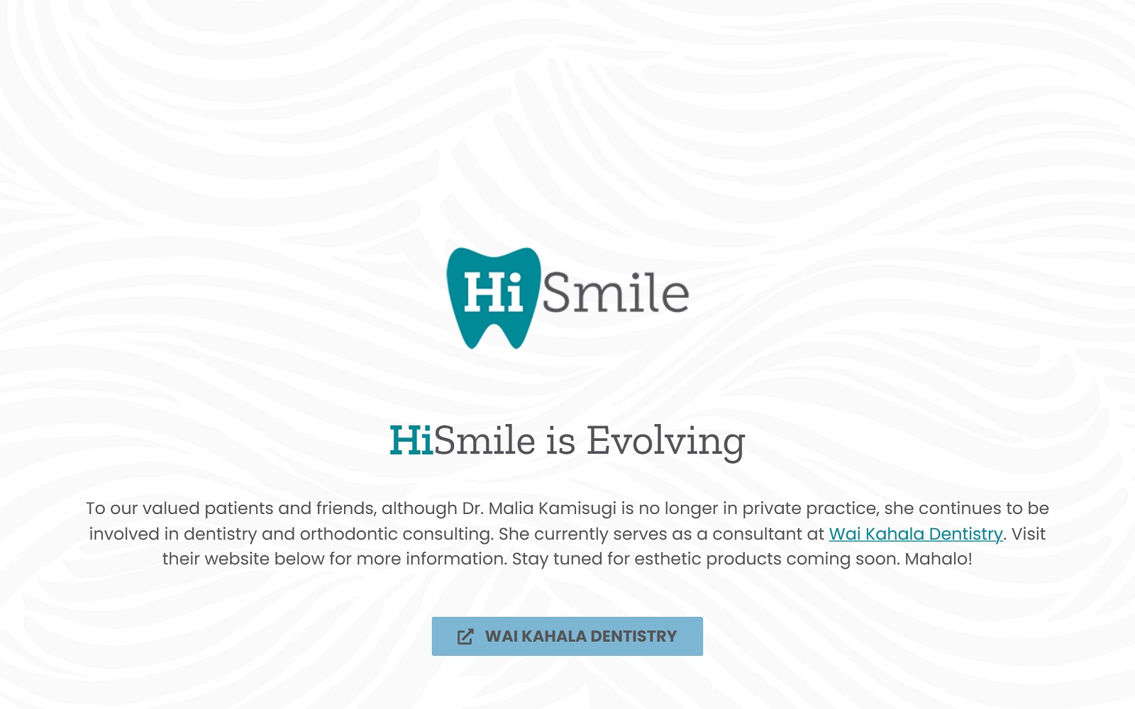 hismile.com screenshot