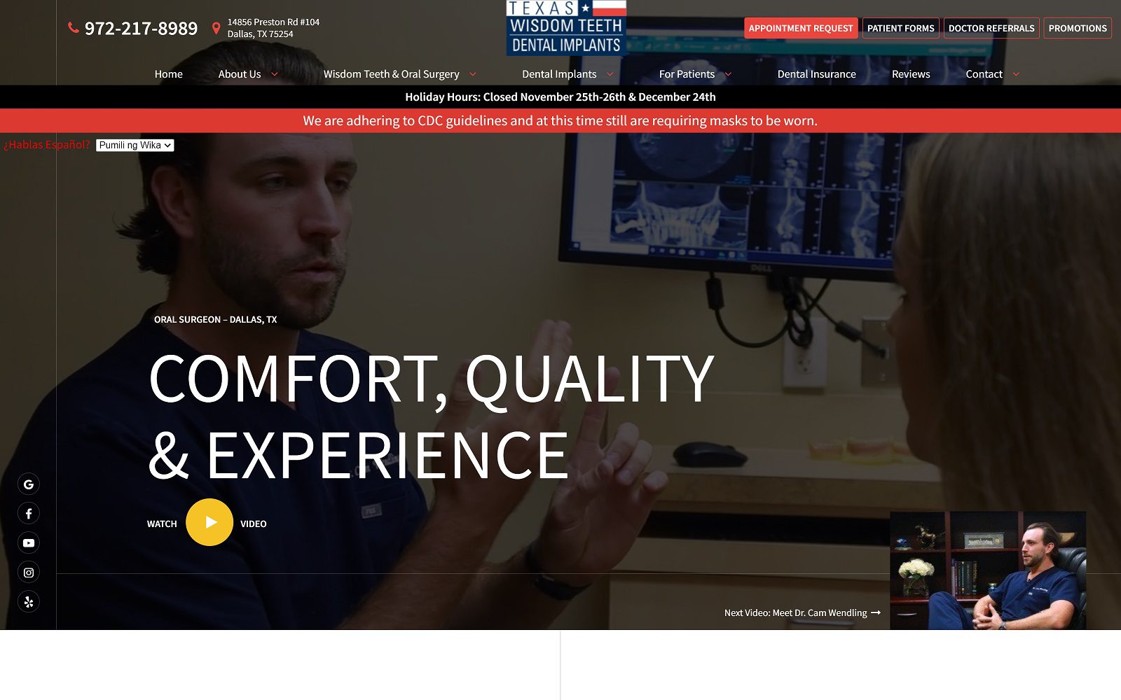 The Screenshot of Texas Wisdom Teeth and Dental Implants Website