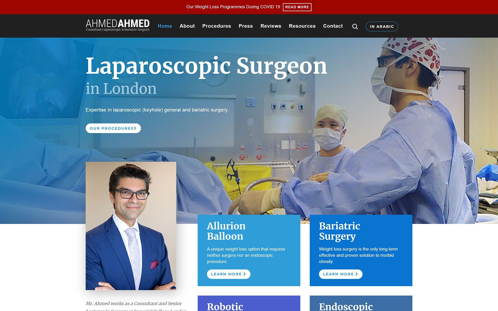 Website homepage screenshot of ahmedr.com