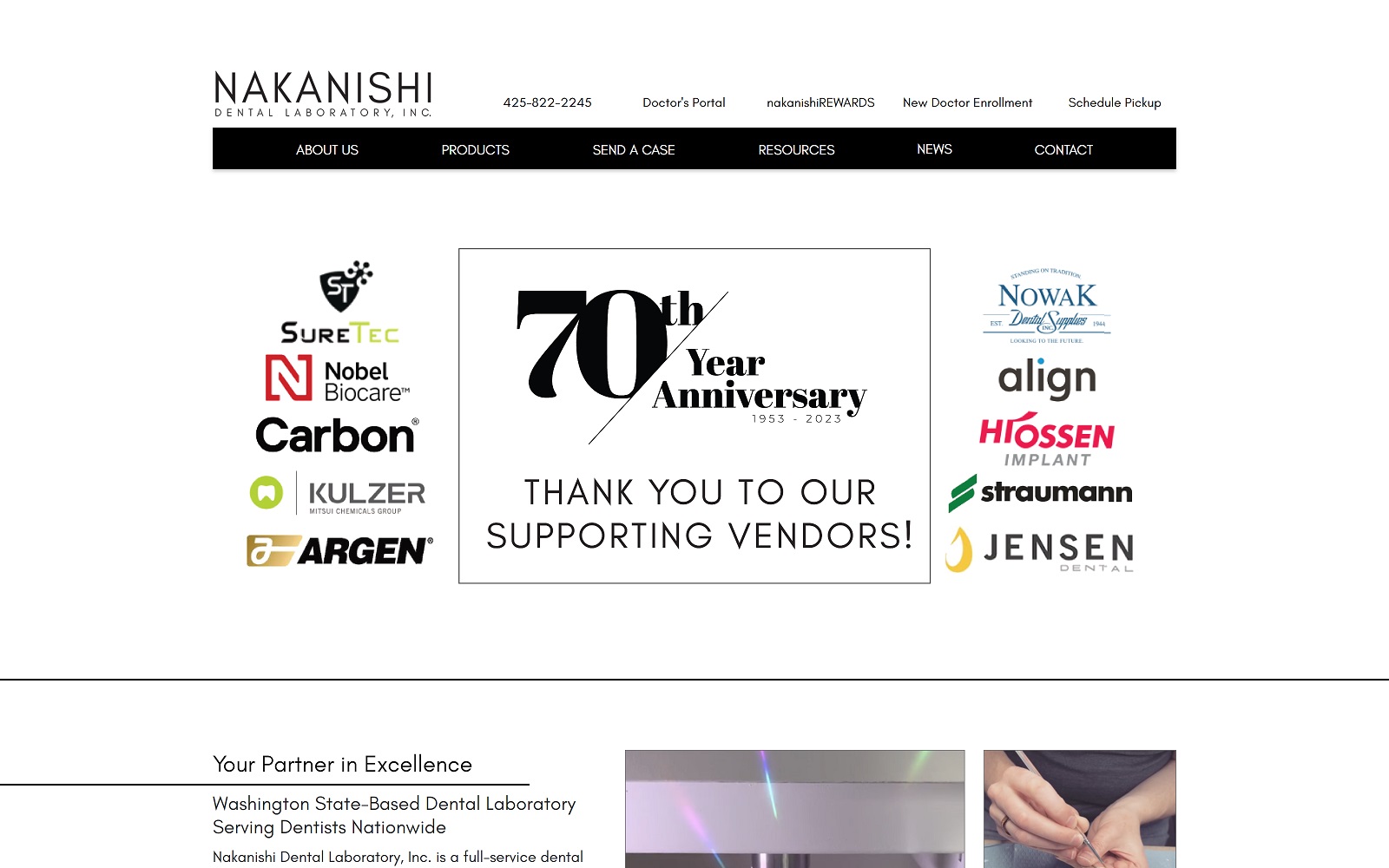 nakanishidentallab.com screenshot