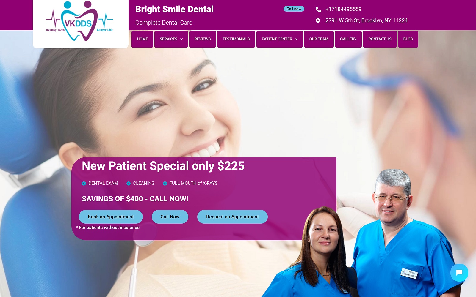 vkdds.com screenshot